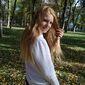 Анастасия Владимировна Гродницына фото №1411516