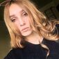 Елена Алексеевна Панюкова фото №1515187