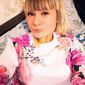 Светлана   фото №1402262