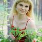 Ксения  Махнык фото №681665