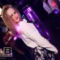 анна юрьевна супонева фото №1028098