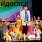 Егор Владиславович Ананьев фото №1589582