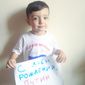 Аркадий Антонович Зятиков фото №1096373