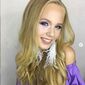 Дарина Степановна Исаева фото №1458114