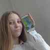 Василиса  Емельянова фото №1698762