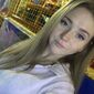 Алина Романовна Кухтарёва фото №1583938