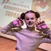 Ирина  Мульцина фото №1923981