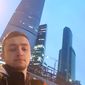 Николай Сергеевич Двойнов фото №1300263