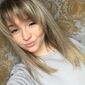 Алина Романовна Кухтарёва фото №1583940