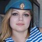 Олеся Адильевна Осипова фото №1589557