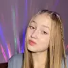 Арина   фото №1928161