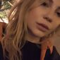 Евгения Владимировна Волкова фото №1555824