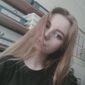 Анастасия  Маркелова фото №1591361