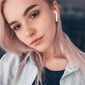 Полина Алексеевна Саморукова фото №1590010