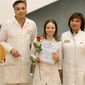 Ирина Александровна Файзулина фото №1539915