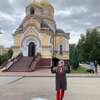 Надежда  Павлова фото №1748035