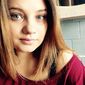 Анастасия Андреевна Кривцова фото №789948