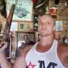 Вадим Николаевич  фото №1927794
