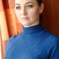 Анна Александровна Ершова фото №1265351