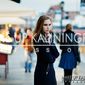 Анастасия Романовна Соколова фото №975992
