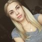 Екатерина Алексеевна Серова фото №1167805