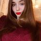 Алина Вадимовна Белик фото №1488281