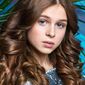 Валерия Игоревна Вольнова фото №1518162