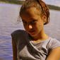Екатерина Игоревна Атаман фото №422967