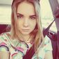 Анна Дмитриевна Чежегова фото №1150162