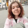 Алена  Кубарева фото №1866760