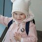 Ярослава Александровна Логачева фото №1159813