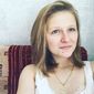 Анастасия  Лазуткина фото №1024211