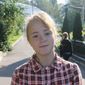 Елена Денисовна Смирнова фото №593851
