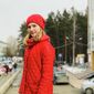 Софья Сергеевна Неделина фото №1429968