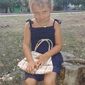 Полина   фото №912120