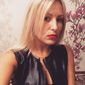 Ольга Александровна Мамонтова фото №1207460
