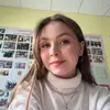 Дарья  Исакова фото №1930432