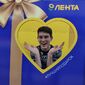 Андрей Сергеевич Симонец фото №1583568