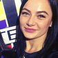 Наталья Валерьевна Фомина фото №1601018