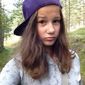 Эльвира Николаевна Смирнова фото №754805