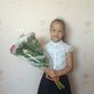 Алина Мурадовна Бондарева фото №1290559
