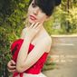 Елена Александровна Козлова фото №1080017