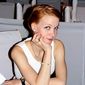 Виктория Вячеславовная Краснобаева фото №1147178