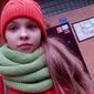 Яна Александровна Мельникова фото №1218650
