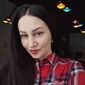 Яна Александровна Гула фото №1509837