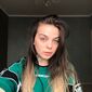 Милана Юрьевна Суржко фото №1591118