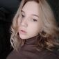 Анна Владимировна Балыкина фото №1603717