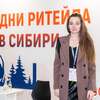 Ирина  Саженюк фото №1835943