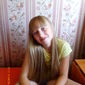 Ирина Сергеевна Лохматова фото №1130153