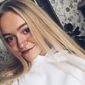 Анастасия Вадимовна Корнилова фото №1543255